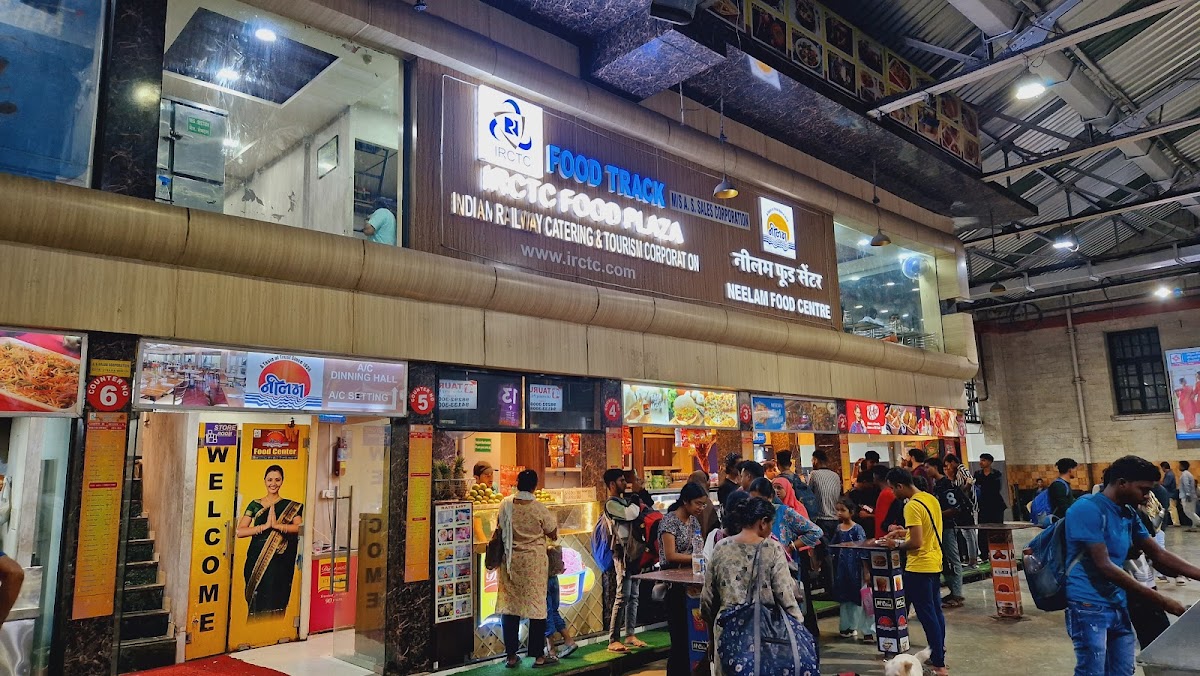 Neelam Food Centre